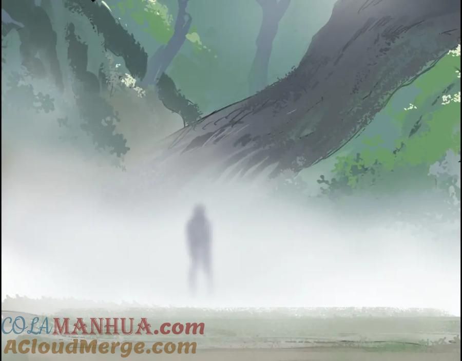 超能立方 第170话 真视之盔 第109页