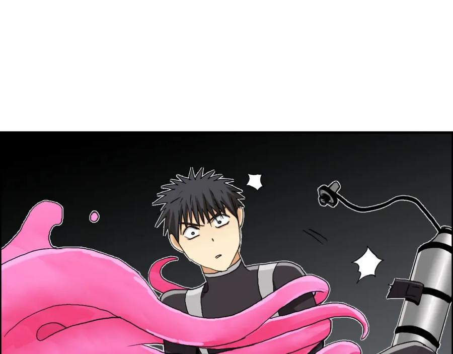 超能立方 第170话 真视之盔 第140页
