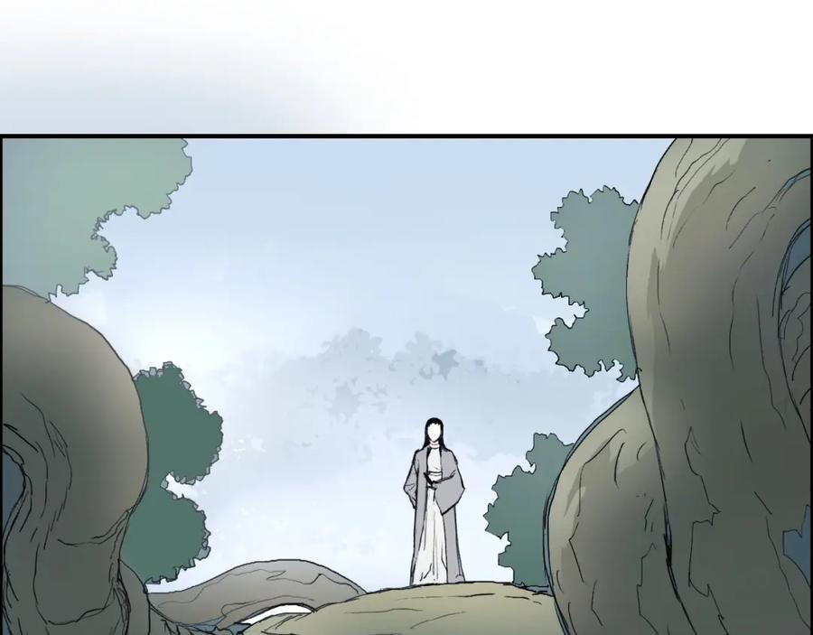 超能立方 第170话 真视之盔 第58页