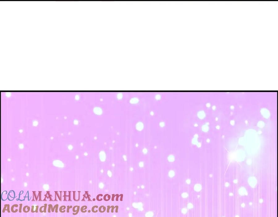 超能立方 第170话 真视之盔 第153页