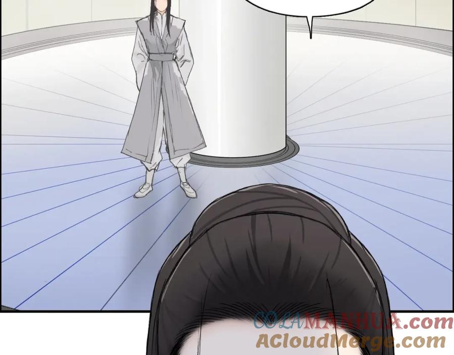 超能立方 第174话 这波报酬合情合理 第109页