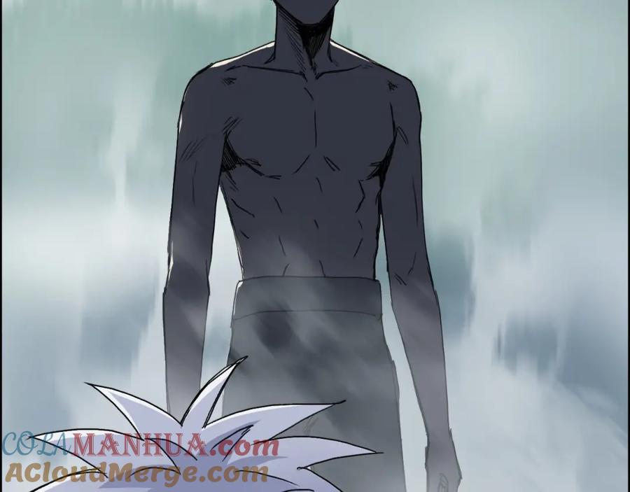 超能立方 第174话 这波报酬合情合理 第9页