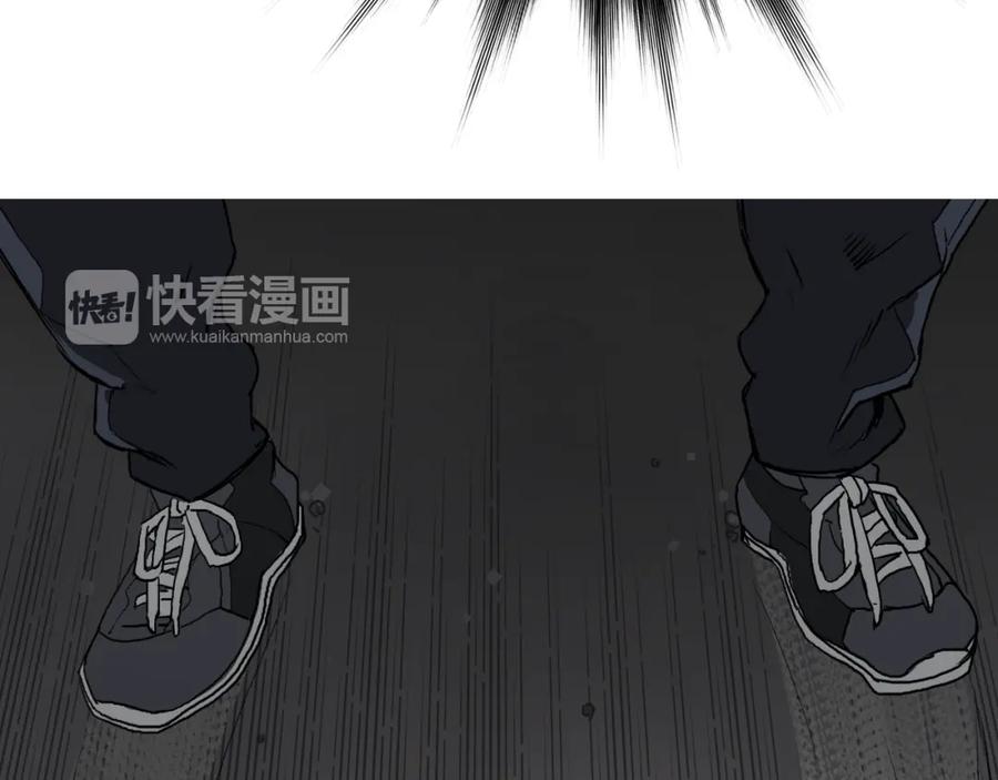 超能立方 第17话 天外有天 第114页