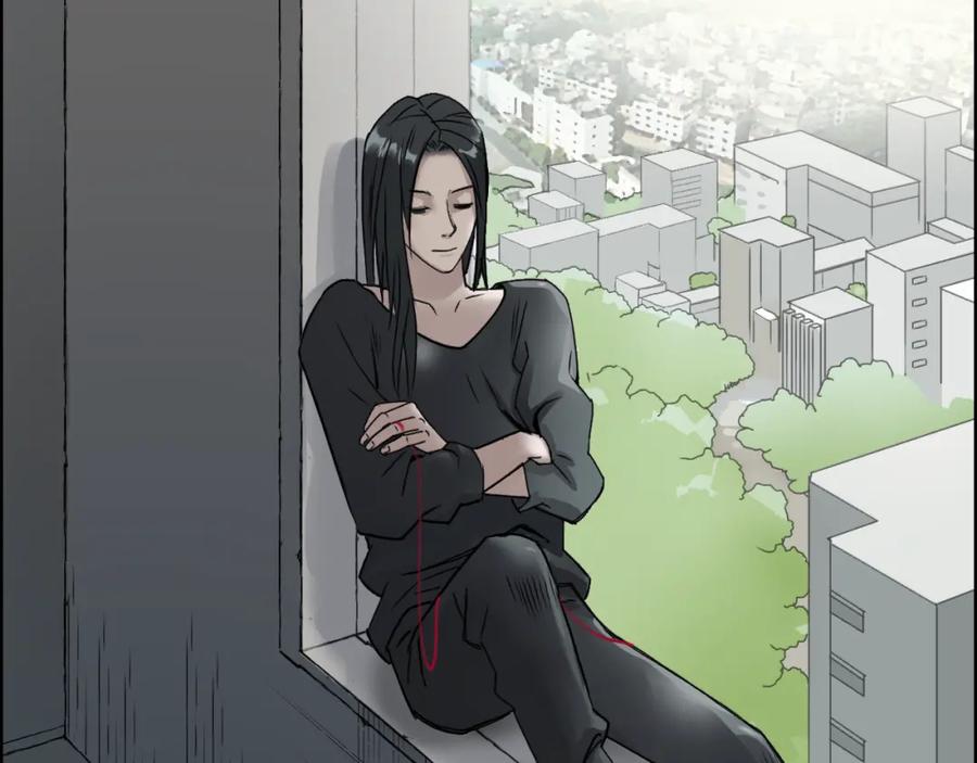 超能立方 第17话 天外有天 第22页