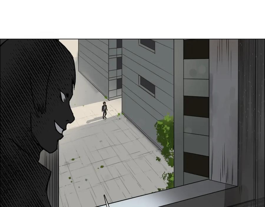 超能立方 第17话 天外有天 第43页
