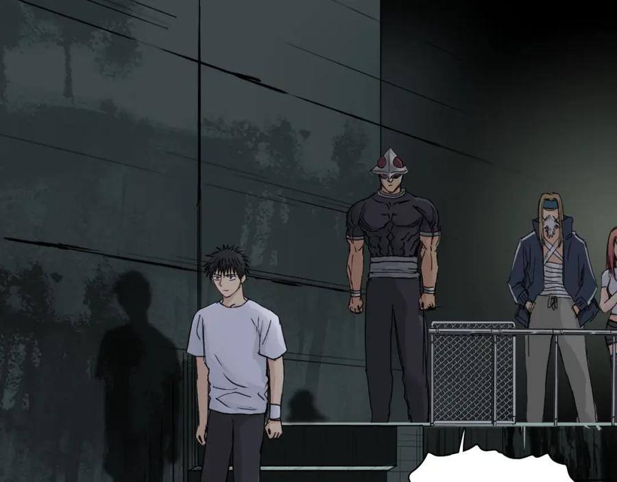 超能立方 第176话 喜迎新同学 第4页