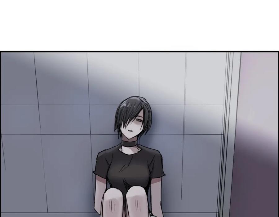 超能立方 第176话 喜迎新同学 第86页