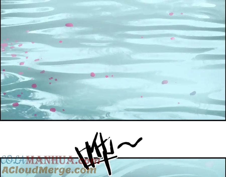 超能立方 第176话 喜迎新同学 第101页
