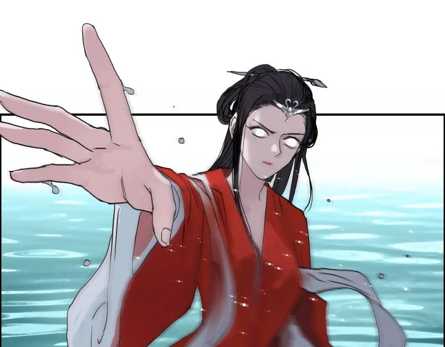 超能立方 第176话 喜迎新同学 第112页