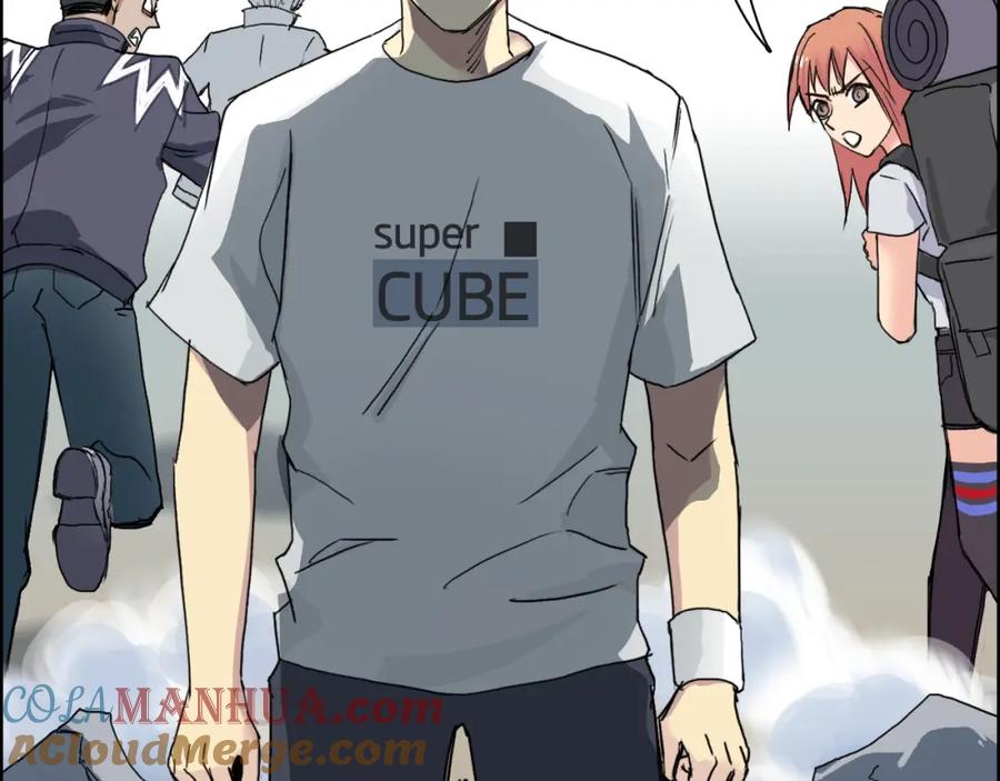 超能立方 第177话 我让你放开她！ 第85页