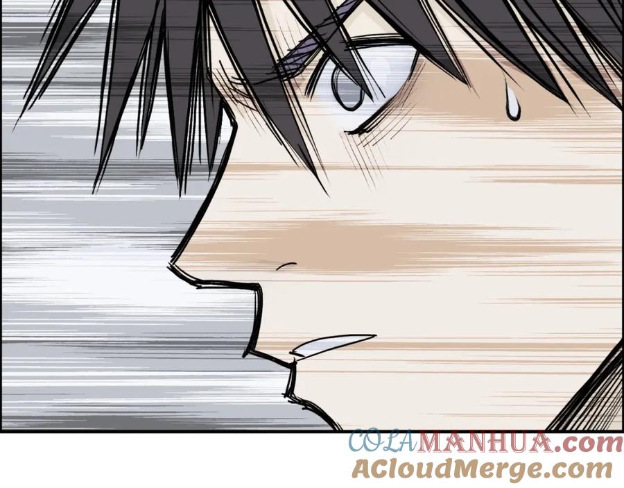 超能立方 第177话 我让你放开她！ 第93页