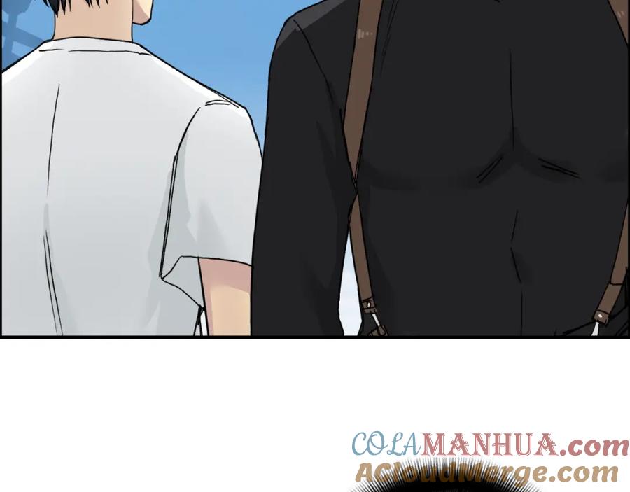 超能立方 第177话 我让你放开她！ 第69页
