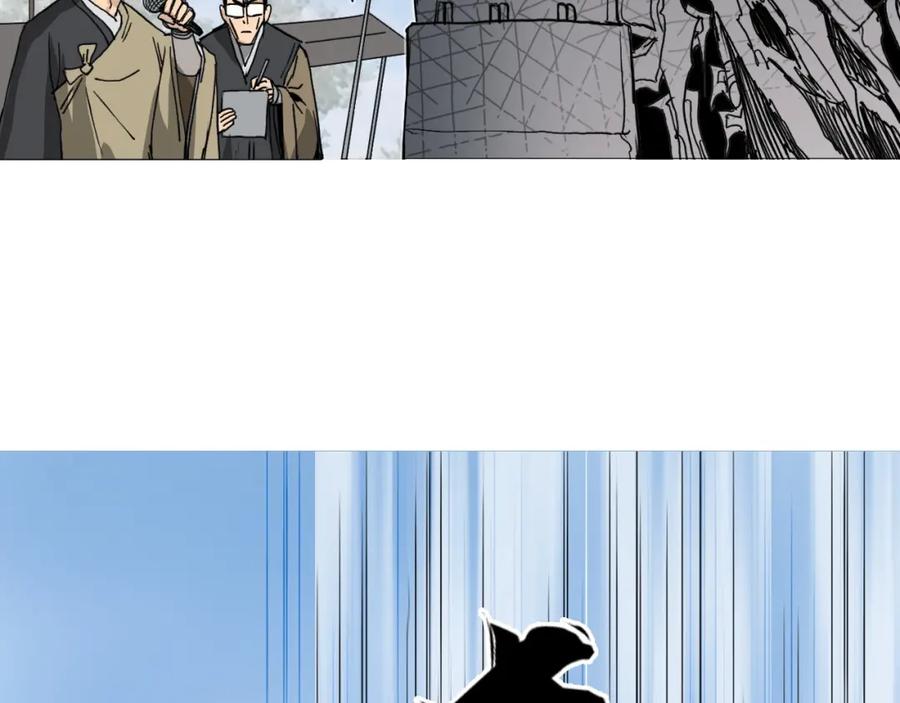 超能立方 第177话 我让你放开她！ 第56页