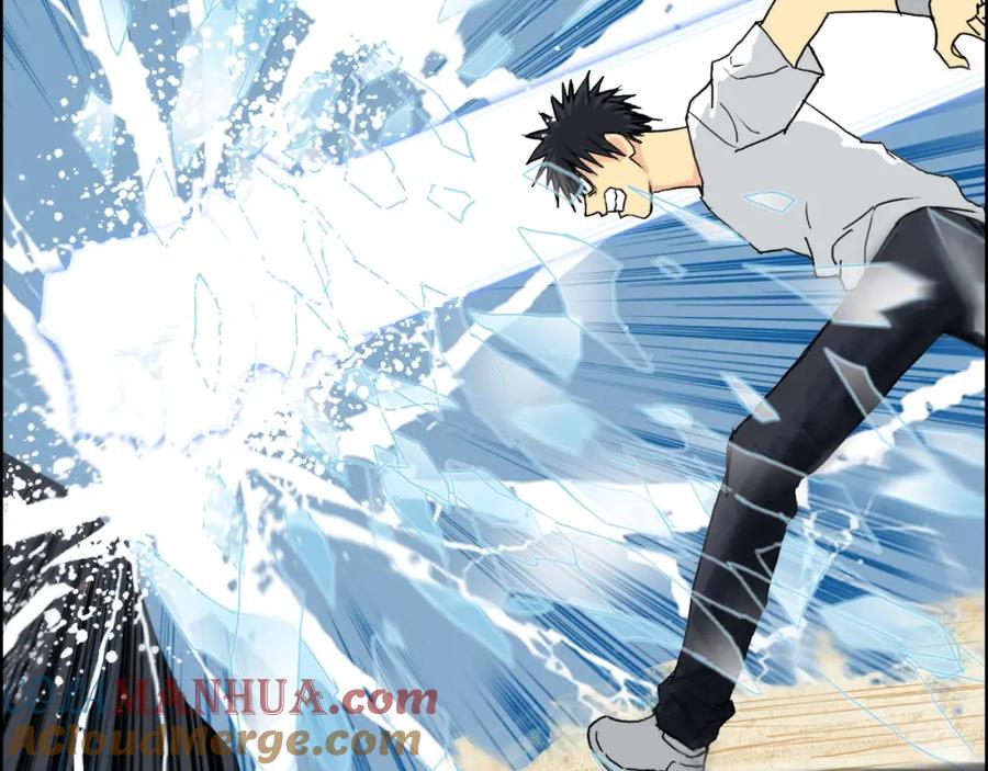 超能立方 第178话 吃我一记老拳！ 第97页