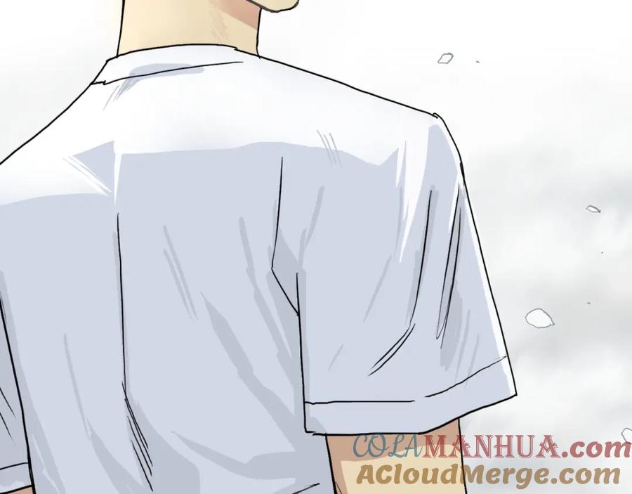 超能立方 第178话 吃我一记老拳！ 第133页