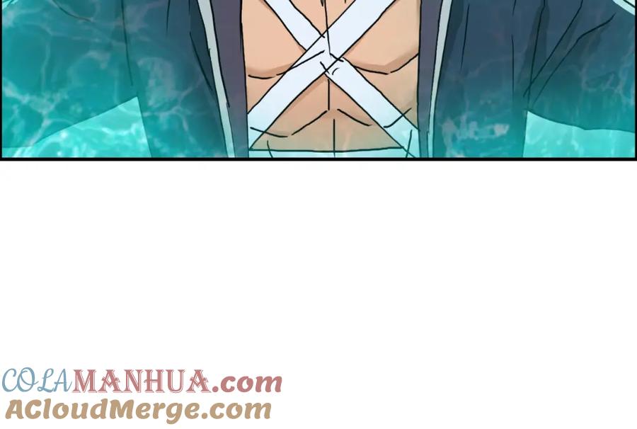 超能立方 第178话 吃我一记老拳！ 第117页