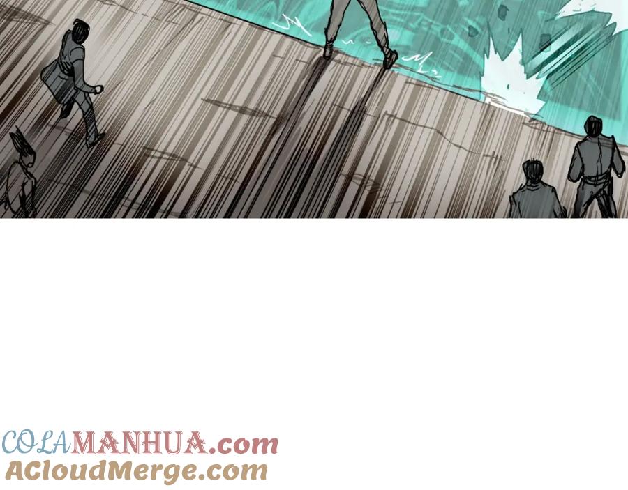 超能立方 第178话 吃我一记老拳！ 第113页