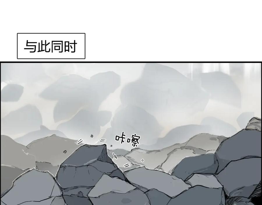 超能立方 第179话 为自己而活！ 第130页