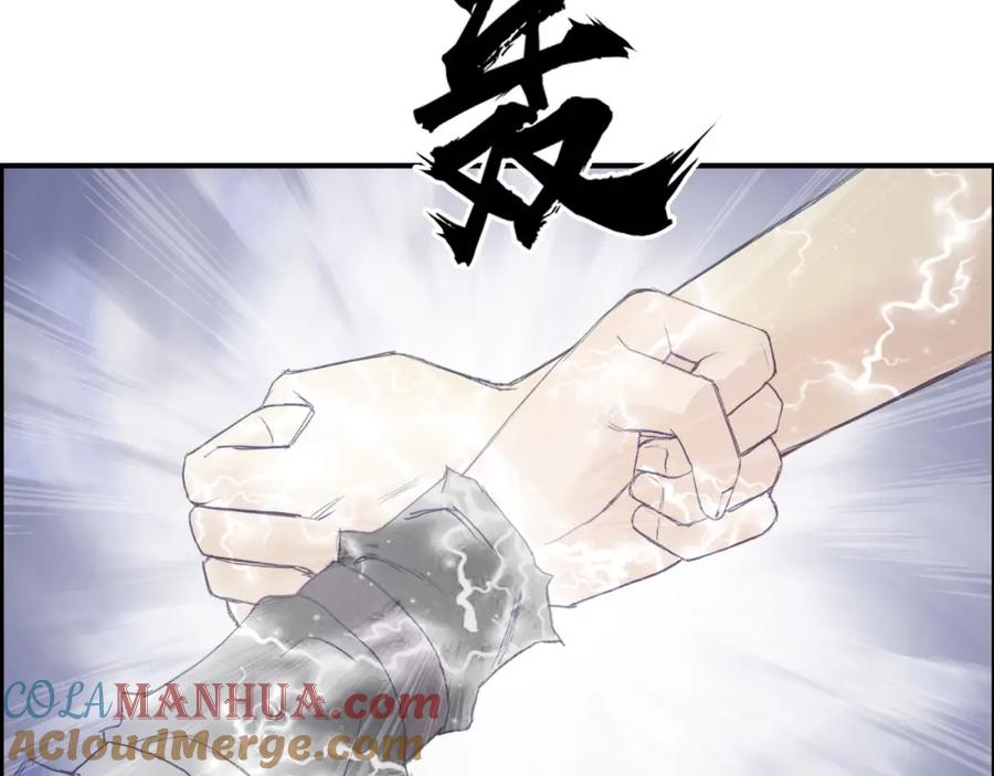 超能立方 第179话 为自己而活！ 第29页