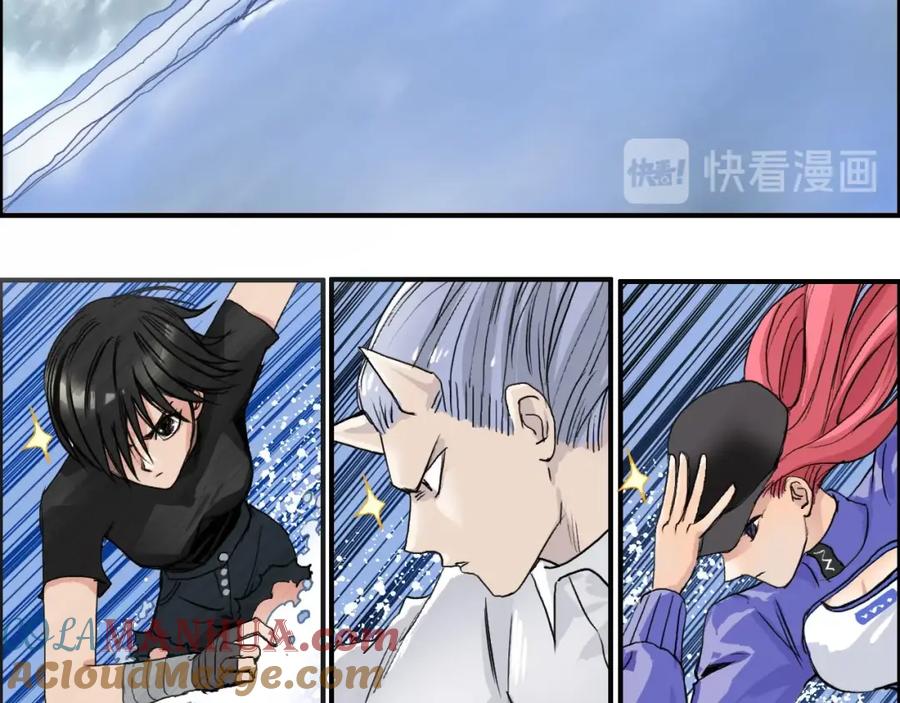 超能立方 第179话 为自己而活！ 第113页