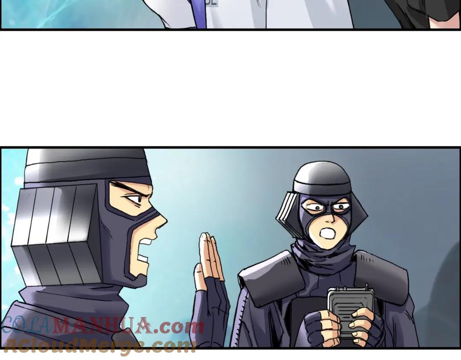 超能立方 第179话 为自己而活！ 第85页