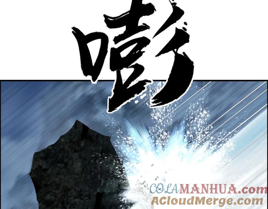超能立方 第179话 为自己而活！ 第117页