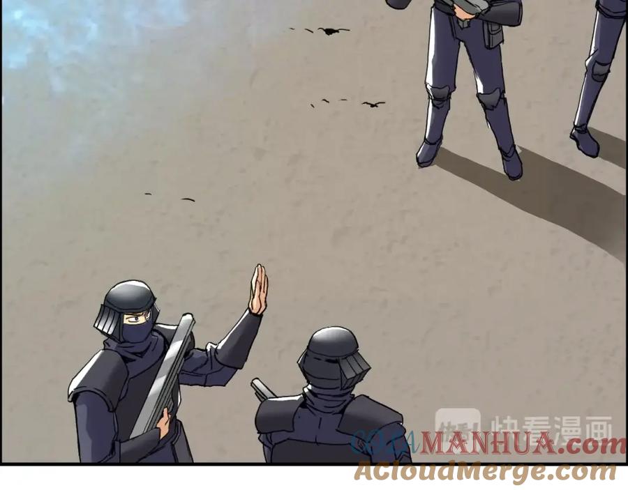 超能立方 第179话 为自己而活！ 第81页