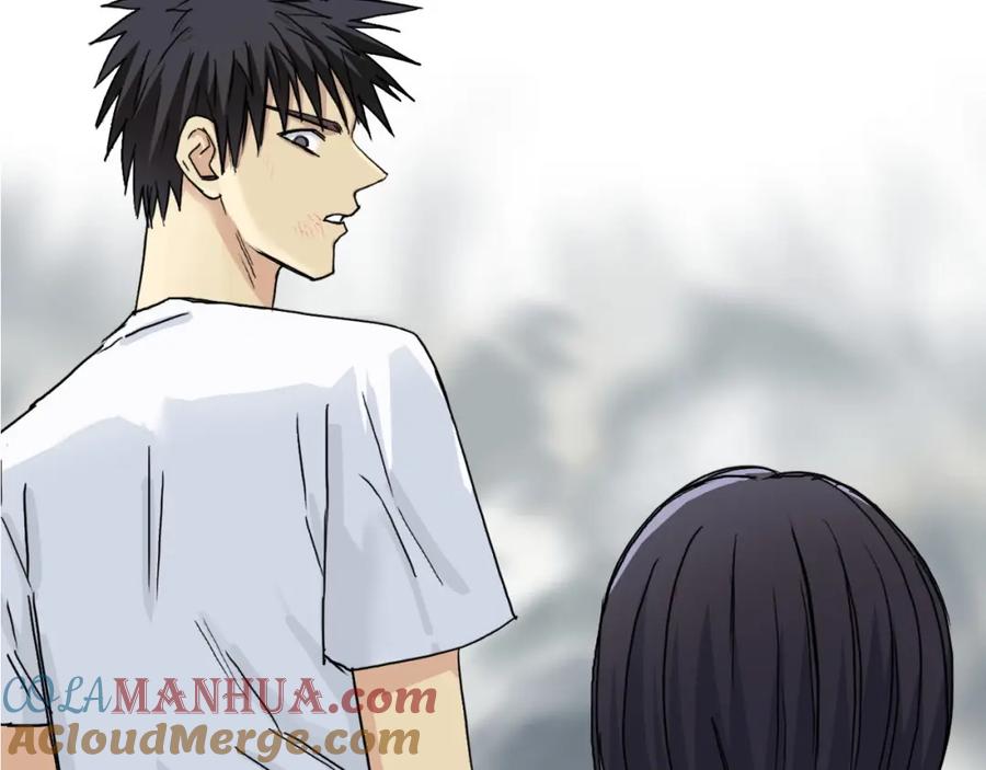 超能立方 第179话 为自己而活！ 第5页