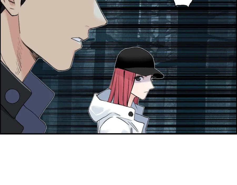 超能立方 第180话 小哥哥，谈人生吗？ 第66页