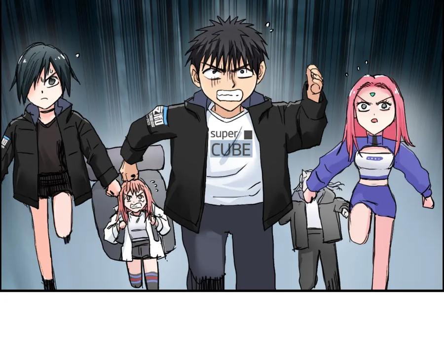 超能立方 第182话 充斥邪物之地 第43页