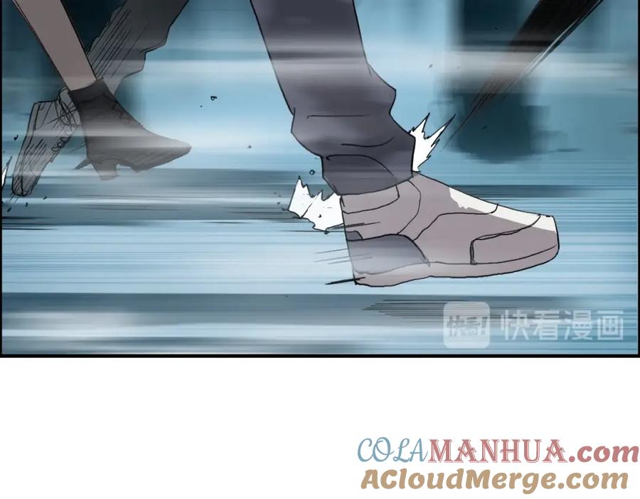 超能立方 第182话 充斥邪物之地 第25页