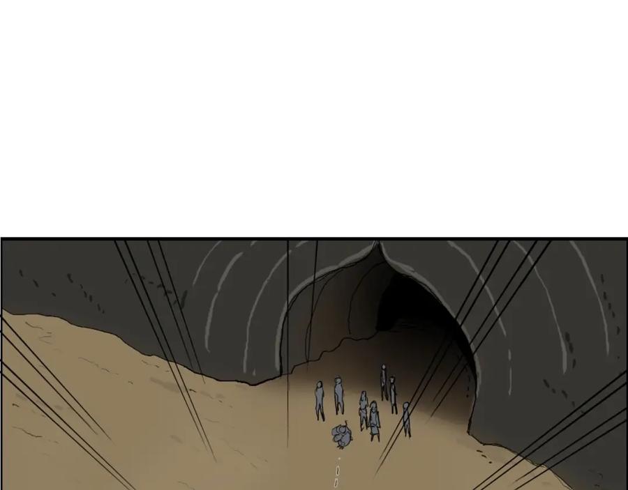 超能立方 第185话 难道我要打酱油？ 第147页