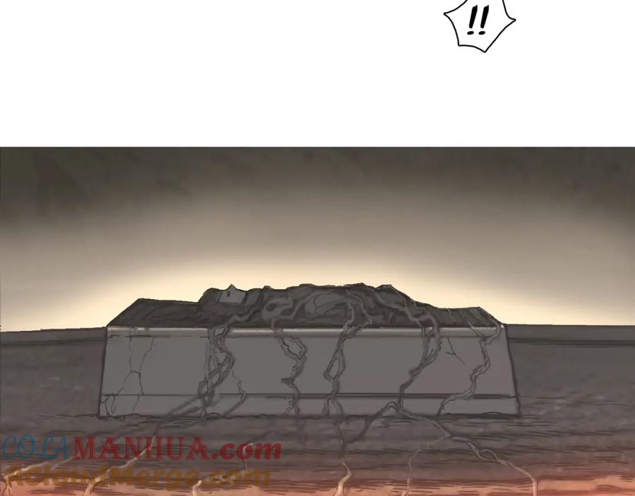 超能立方 第185话 难道我要打酱油？ 第80页