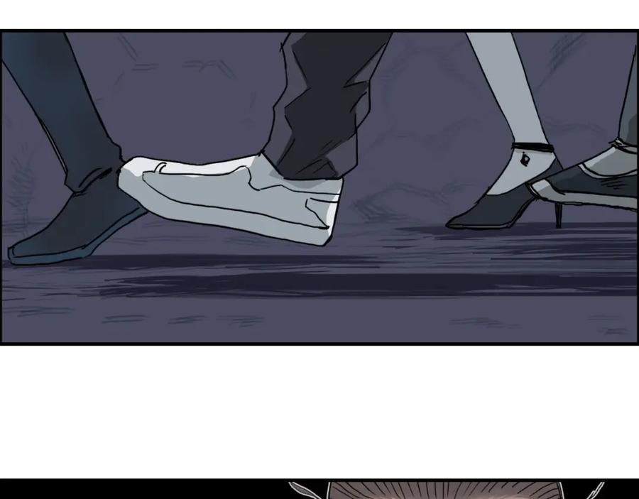 超能立方 第185话 难道我要打酱油？ 第69页