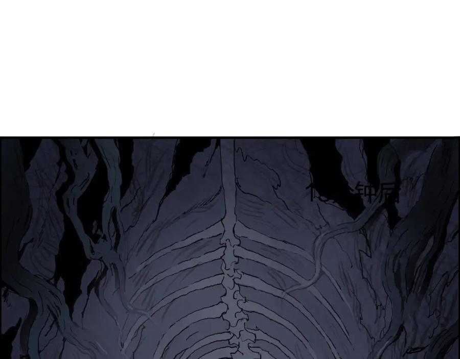 超能立方 第185话 难道我要打酱油？ 第35页