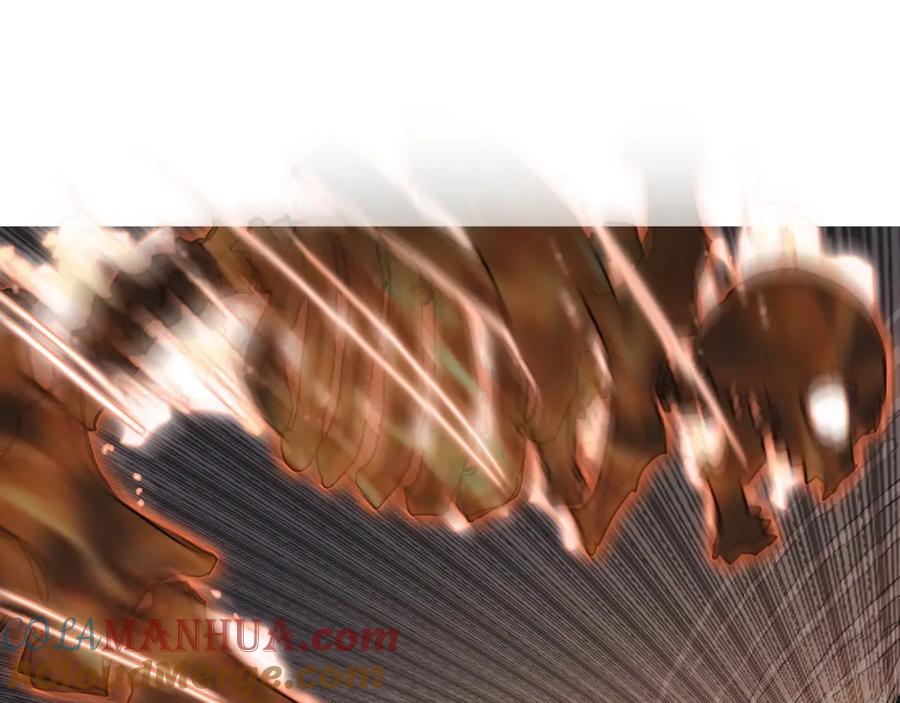 超能立方 第185话 难道我要打酱油？ 第112页