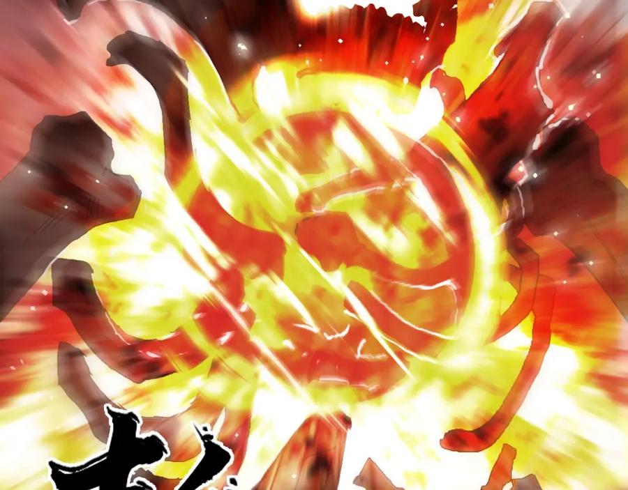 超能立方 第185话 难道我要打酱油？ 第137页