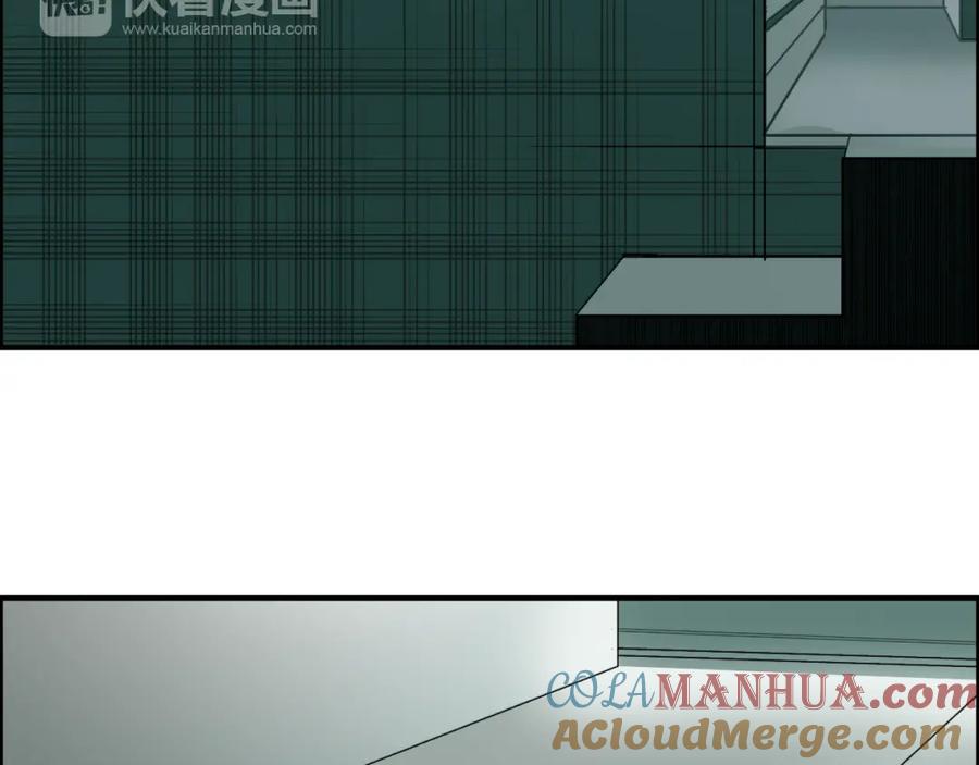 超能立方 第18话 激战 第82页