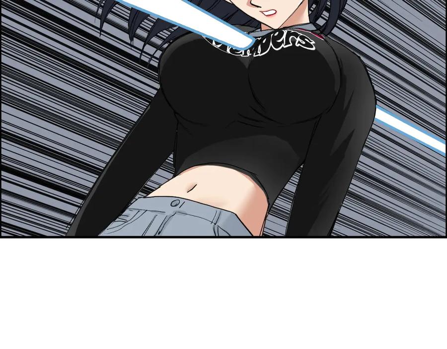 超能立方 第188话 这个团不好带啊！ 第86页