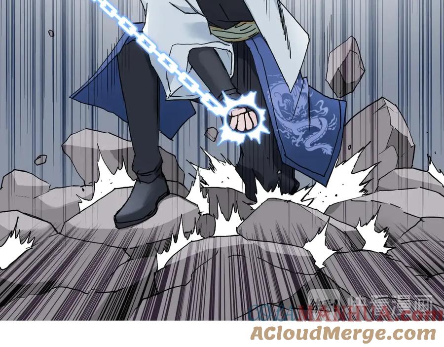 超能立方 第188话 这个团不好带啊！ 第5页