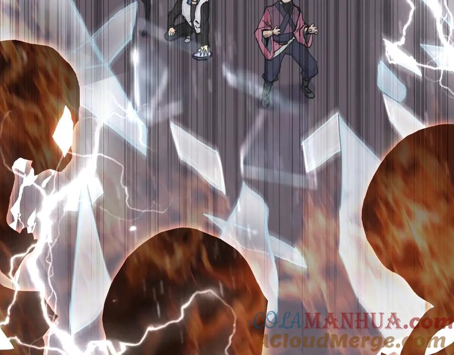 超能立方 第188话 这个团不好带啊！ 第45页