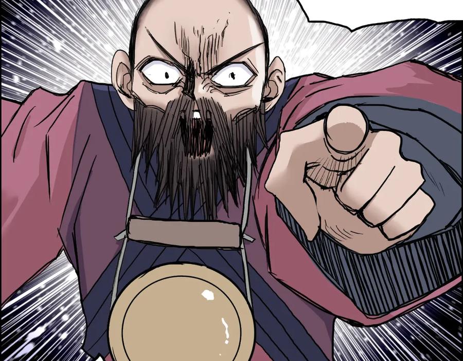 超能立方 第188话 这个团不好带啊！ 第158页