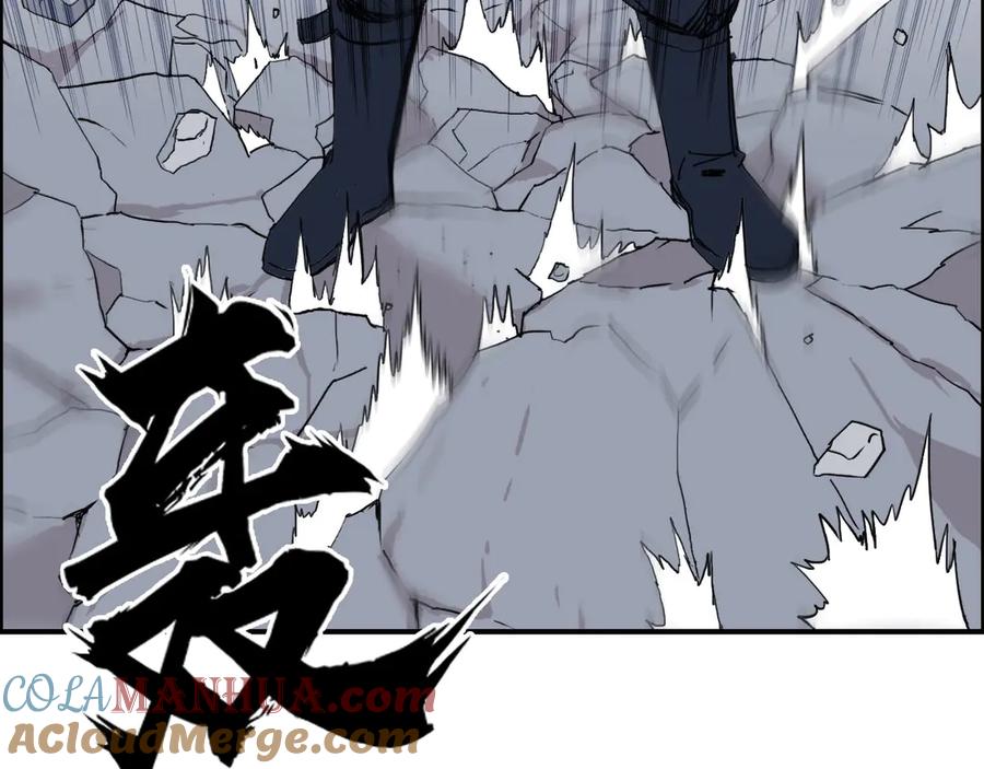 超能立方 第188话 这个团不好带啊！ 第105页