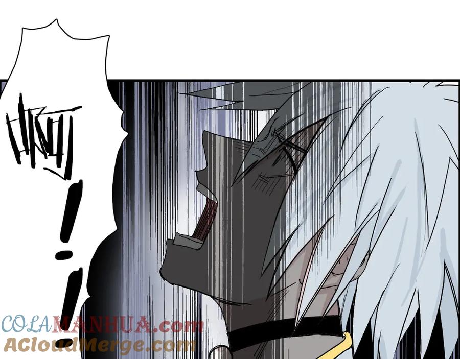 超能立方 第188话 这个团不好带啊！ 第29页