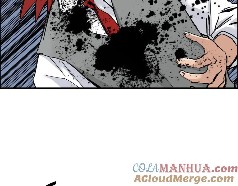 超能立方 第188话 这个团不好带啊！ 第89页