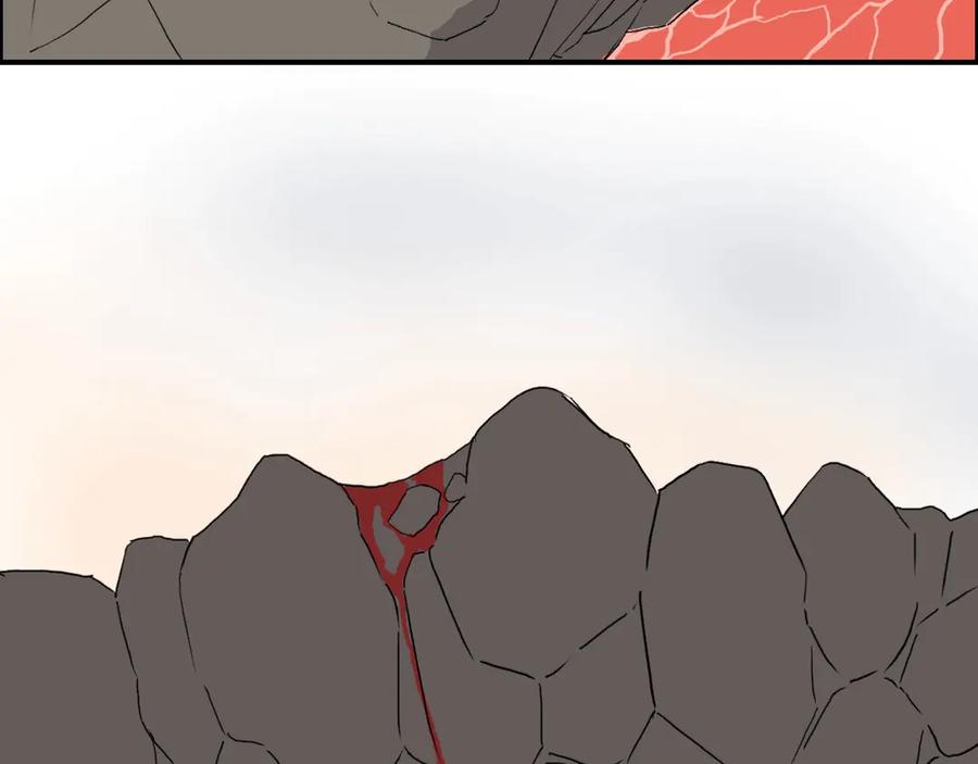 超能立方 第188话 这个团不好带啊！ 第119页