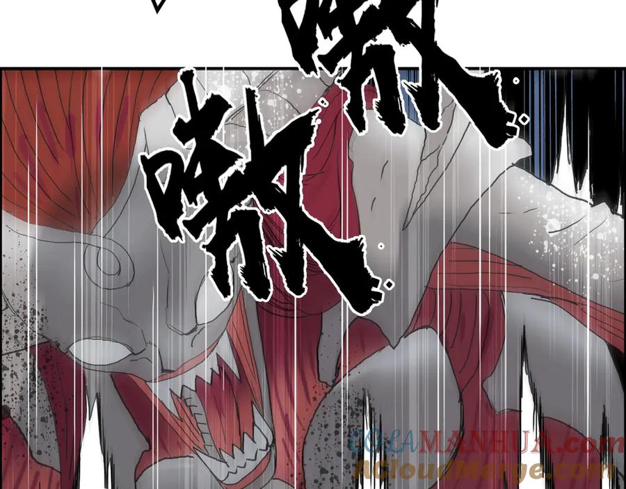 超能立方 第189话 横竖都是死？ 第129页
