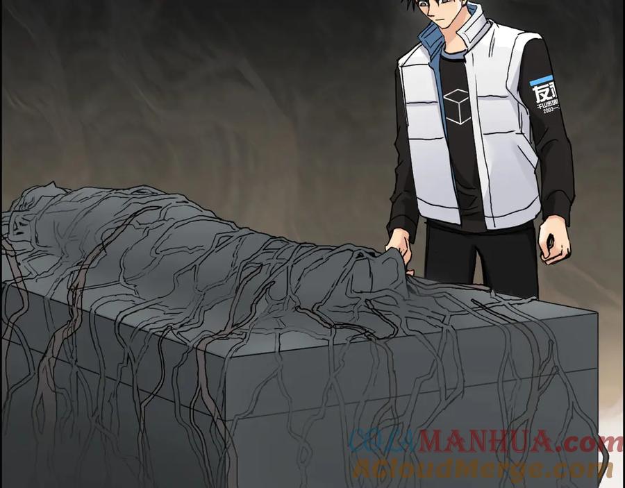 超能立方 第189话 横竖都是死？ 第29页
