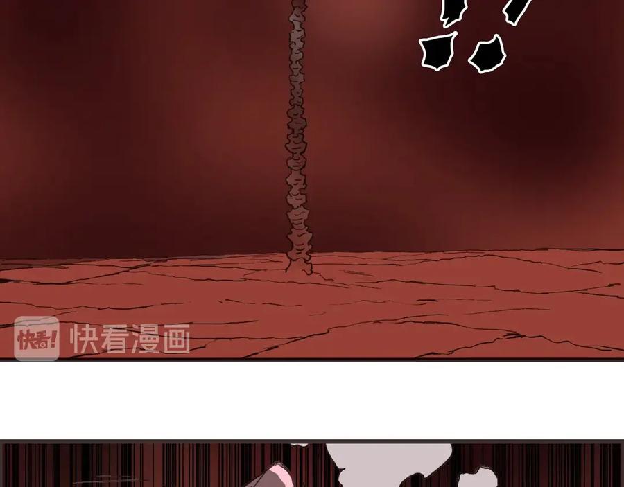 超能立方 第190话 对因果之人的嘉奖 第112页
