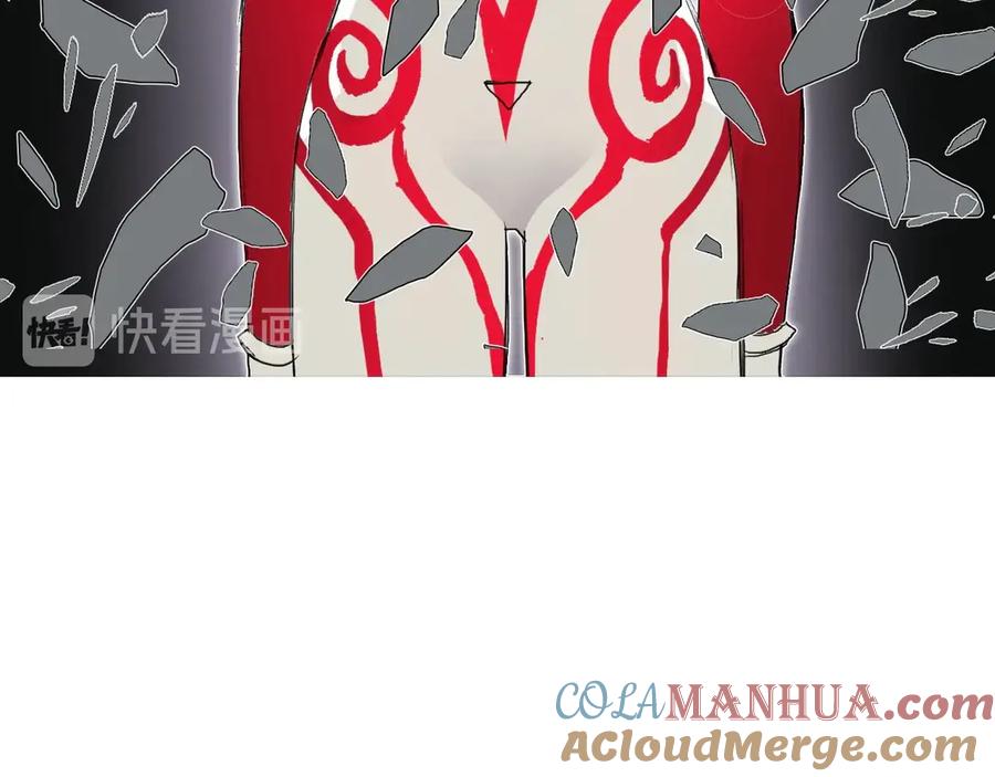 超能立方 第190话 对因果之人的嘉奖 第41页
